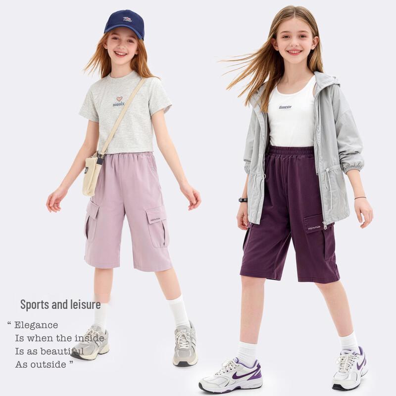 Disney Girls' Summer Cargo Sports Capri Pants