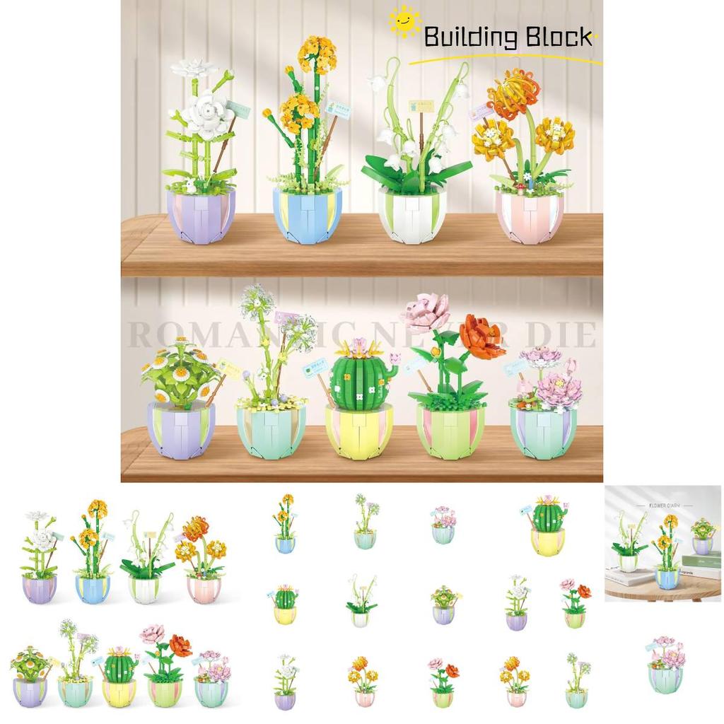 Diy Rose Sunflower Eternal Flower Desktop Decoration Teacher's Day Bouquet Intelligent Assembly Building Blocks Toy