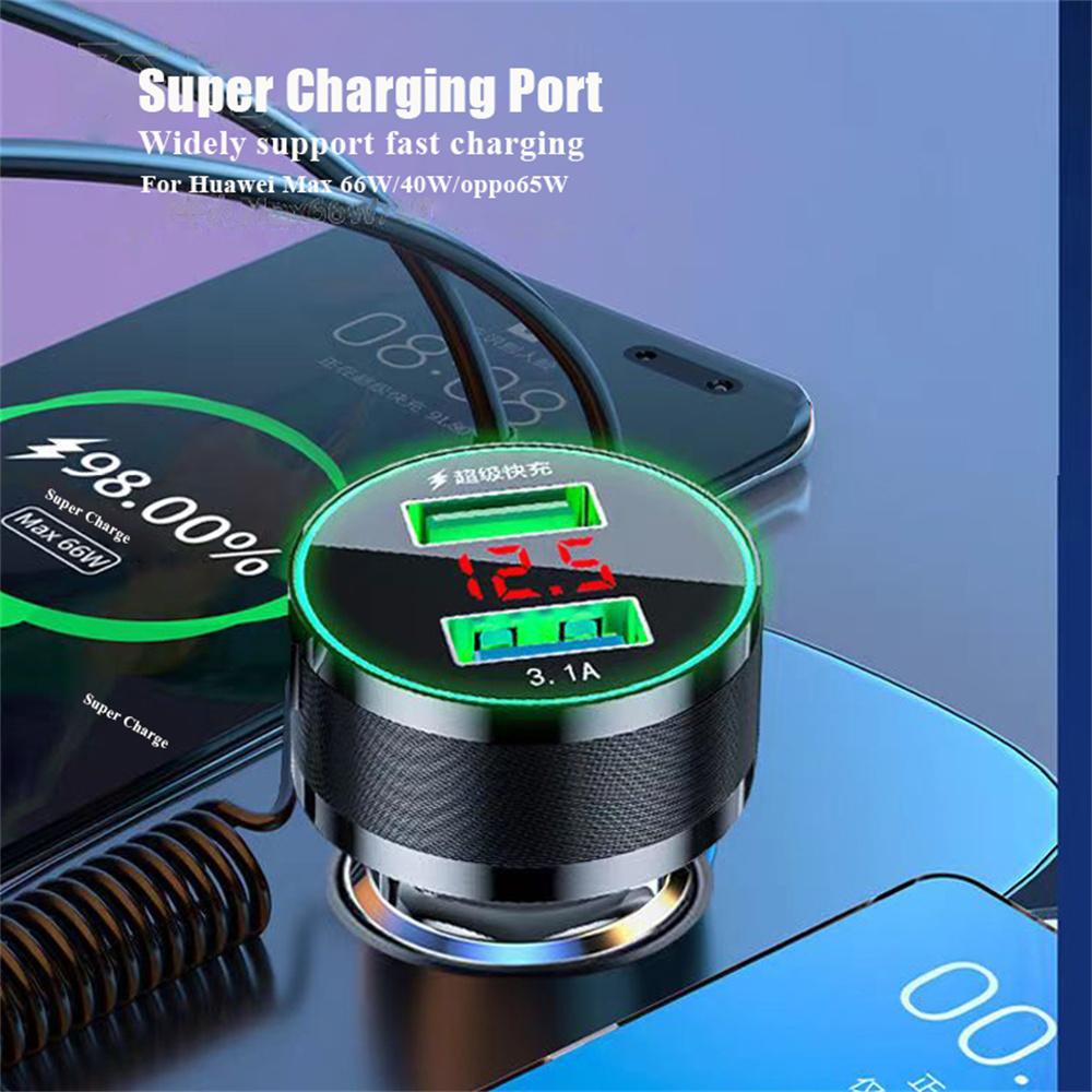USB Car Charger Fast Charging Adapter with Spring Cable 3 in 1 For Mobile Phones