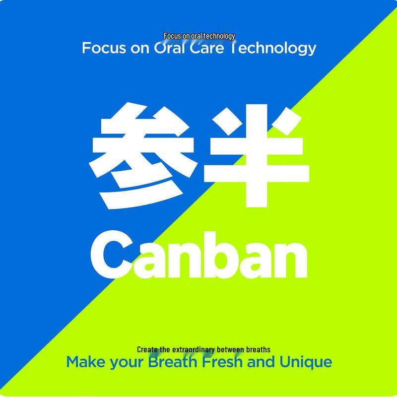 Canban Whitening Toothpaste