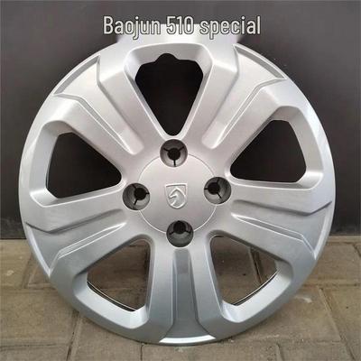 Baojun 510 16-Zoll Stahlfelge Zierkappe
