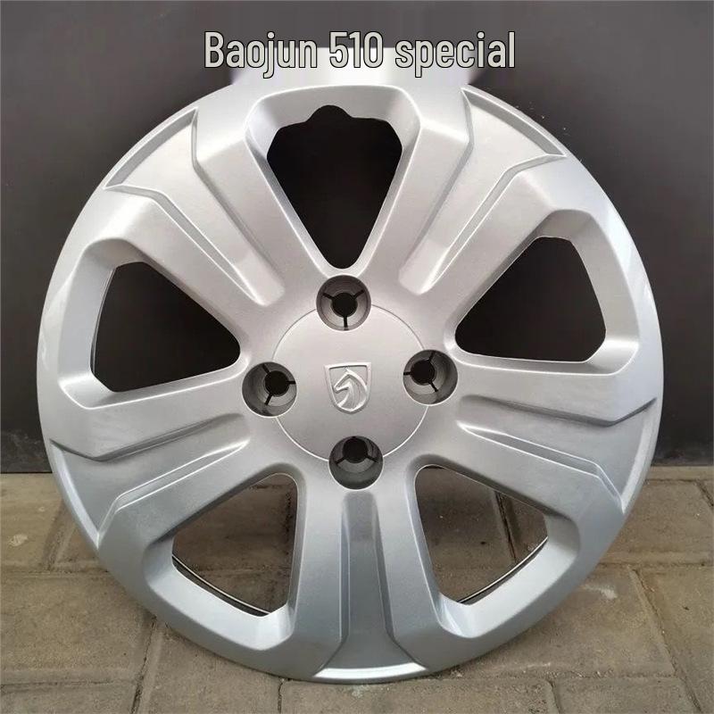 Baojun 510 16-Inch Steel Wheel Decorative Cover