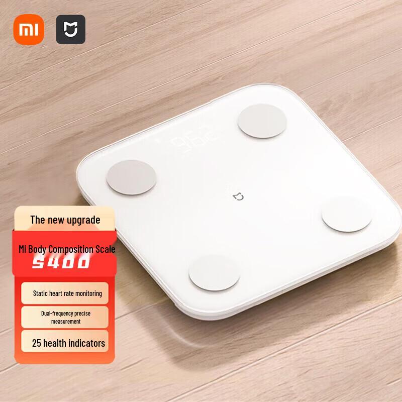 

Умные весы для измерения жировой массы тела Xiaomi S400 (Китайская версия)