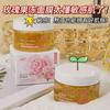 Black Tea Plant Hydrating Face Mask Moisturizing Anti-Aging Whitening Skin Care Revitalizing Cream Non-Washed Sleeping Facial Mask Treatment
