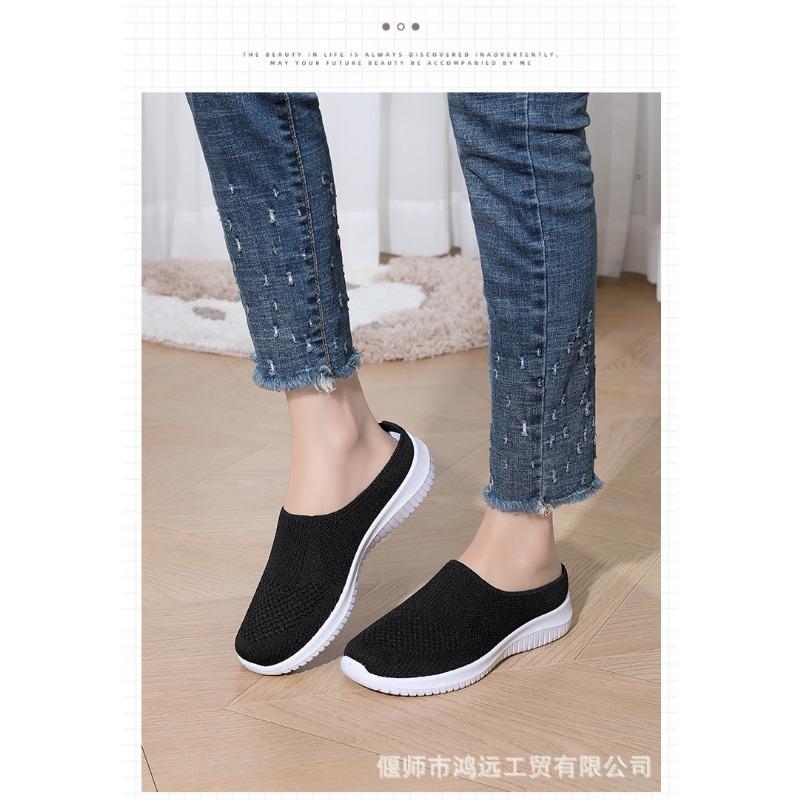 Women's Plus Size Half Slippers, Flying Woven Shallow Mouth Slip On Shoes, Breathable Casual Daily Ladies Flats