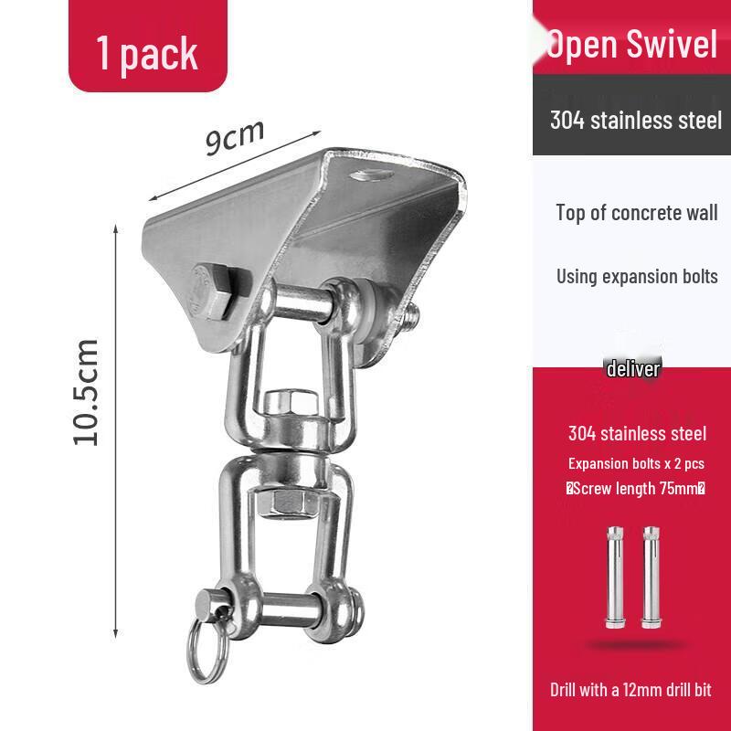 

Heavy Duty Rotating Hanging Hook with Expansion Screws