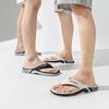 Summer Men's Flip-flops Sports Outdoor Comfortable Beach Sandals Men Casual Shoes House Flip Flops Home Shoes
