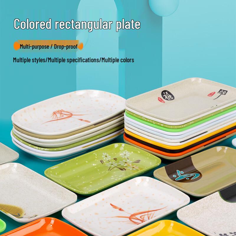 Handun Melamine Rectangular Snack Plate