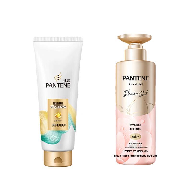 Pantene Deep Hydration Shampoo & Conditioner Set