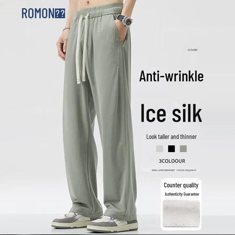 ROMON Men s Summer Relaxed Fit Ice Silk Straight-Leg Casual Pants 3XL