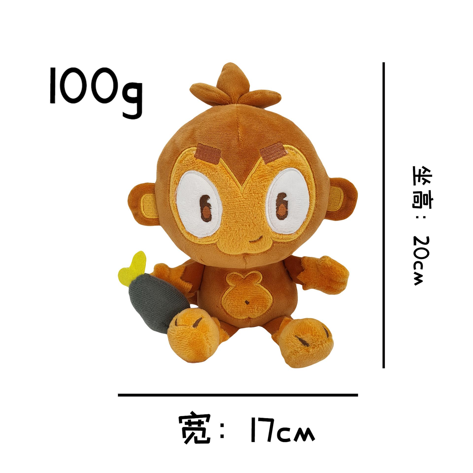 

Новая плюшевая плюшевая игрушка Dark Monkey, кукла, плюшевая игрушка, кукла 16cm