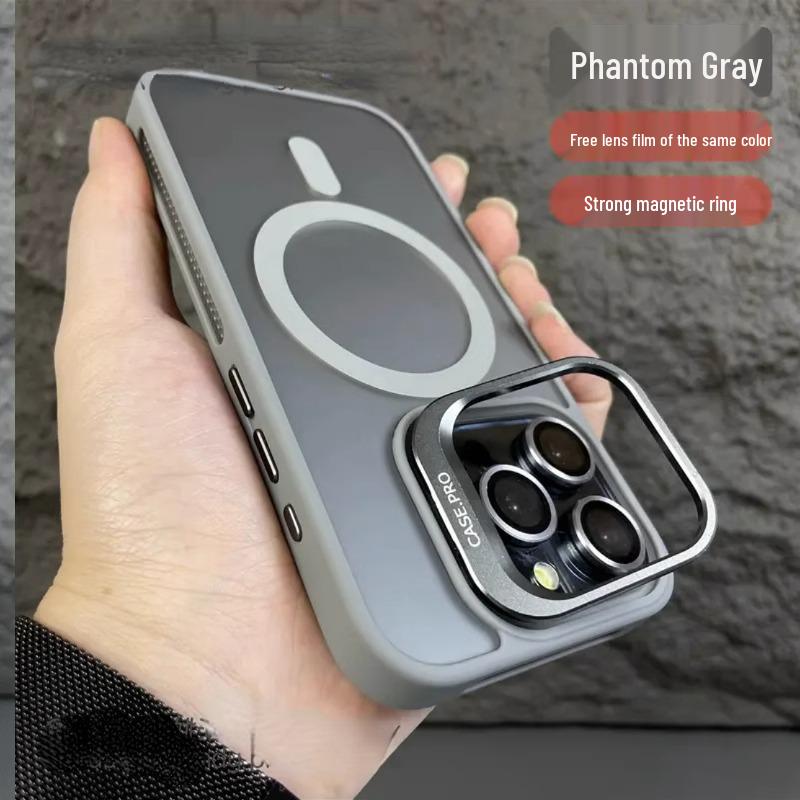 iPhone 16/17 Pro Max Magnetic Metal Lens Stand Frosted Protective Case