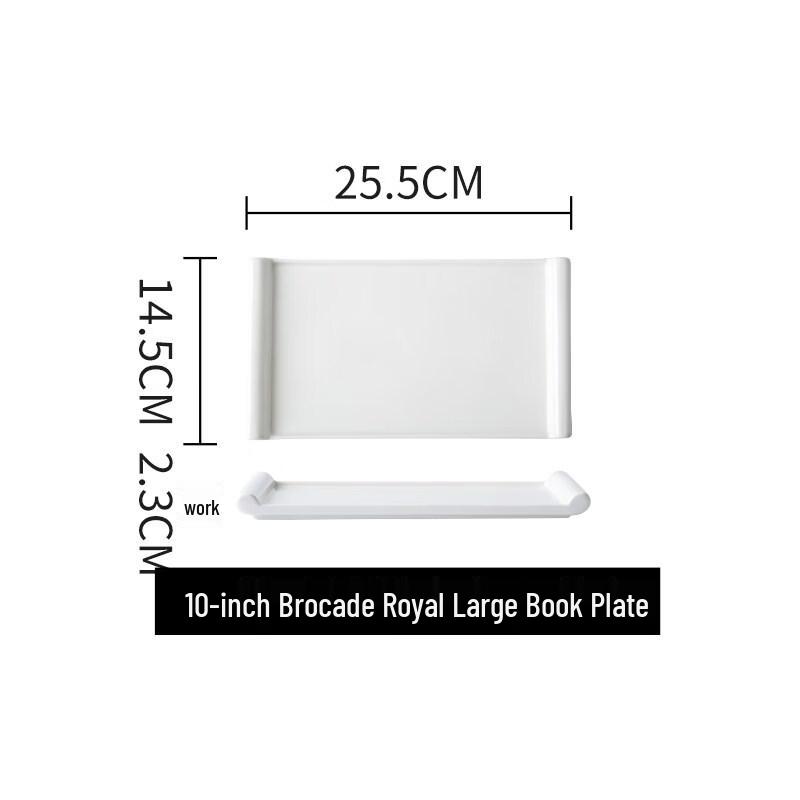 Versatile Rectangular Ceramic Serving Plate
