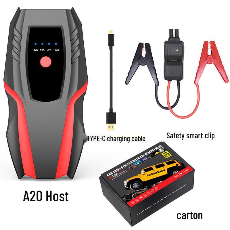 OLOMM A20 2000A Портативный автомобильный пусковой комплект Standard