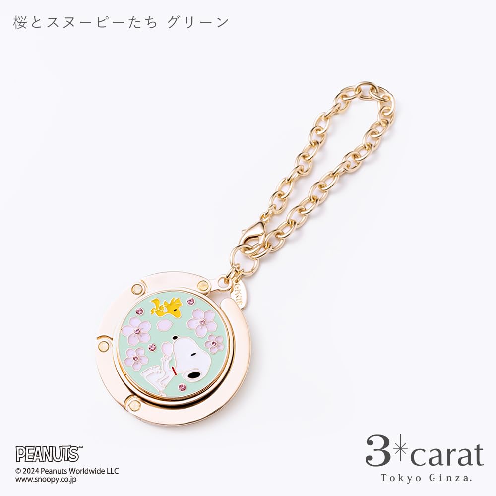 3carat PEANUTS Snoopy Bag Round Bag Bag Holds Bags Up to 5kg Blossoms and Hanger, Hook, Charm, (Cherry Snoopy, Green)