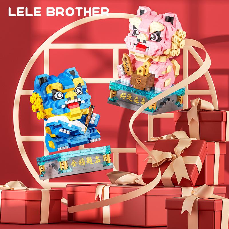 Guochao Löwentanz Mosaik Baustein Ornament DIY Miniatur Diamant Granulat Fünf Löwen Set, Zusammengesetztes Lernspielzeug