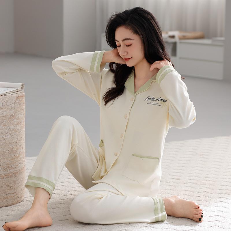 Pajamas Women's Spring and Autumn Autumn Pure Cotton Long-sleeved Cardigan Thin Cotton Women's Simple Temperament Loungewear Can Be Worn Outside