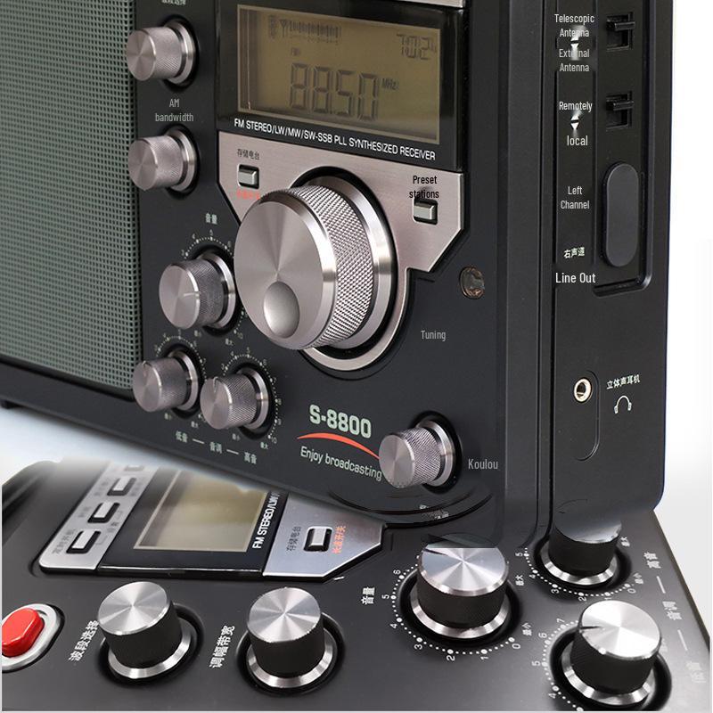 Tecsun S-8800 All-Wave Portable Shortwave Radio with Remote Control