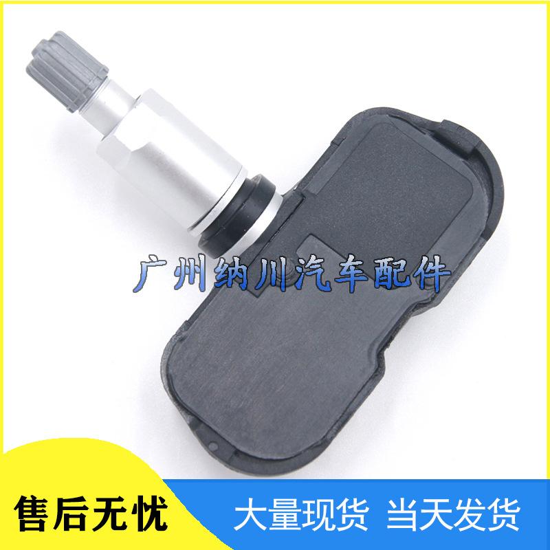 Compatible Toyota Camry Lexus TPMS Sensor 4260733040