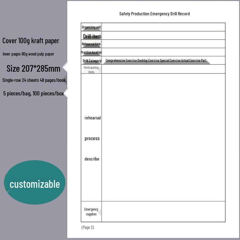 Custom Equipment Maintenance & Operation Inspection Log - Double-Sided Printing
