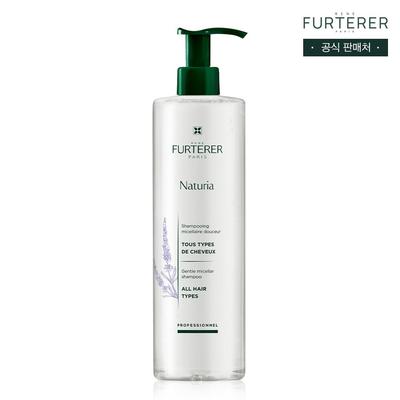 Naturia Micellar Shampoo 600ml