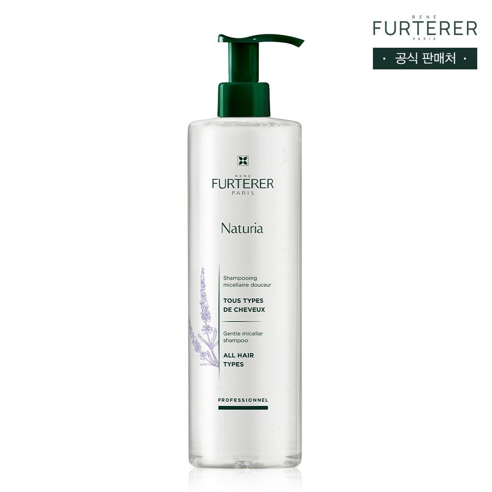 Rene Furterer Naturia Micellar Shampoo 600ml