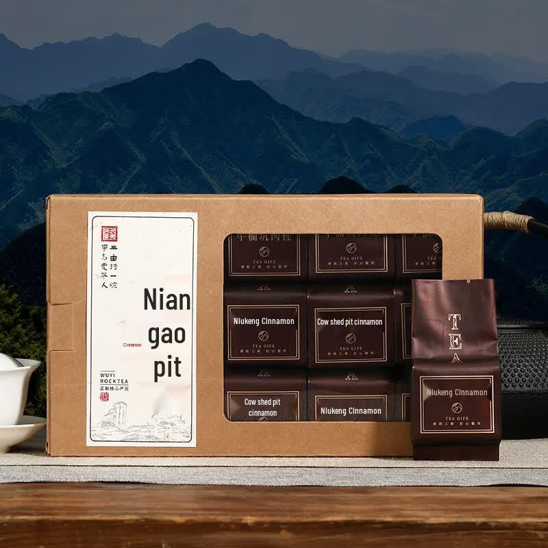 Yihancun First-Grade Niulankeng Rougui Tea