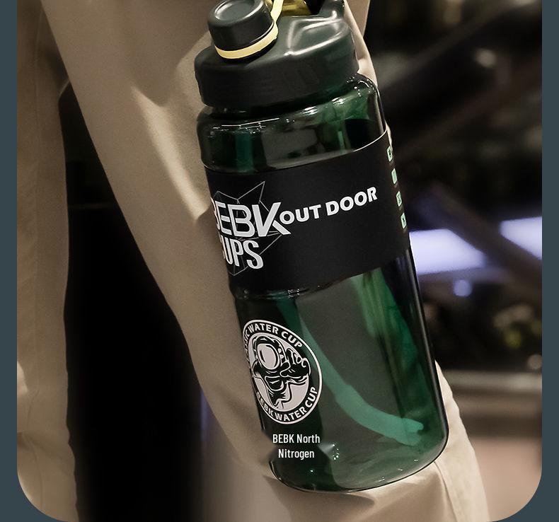 Large Capacity Outdoor Sports Water Bottle with Straw for Students