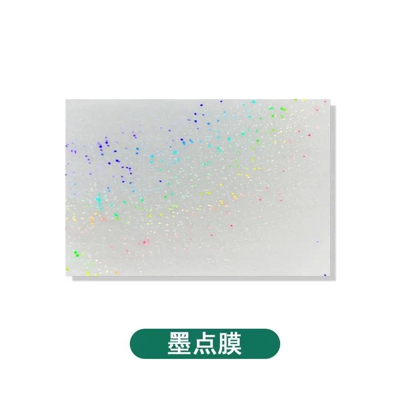 50 Sheets Waterproof Cold Laminating Film Hologram Star Dot Self-adhesive Paper Film DIY Package Card Photo Laminating Film A6
