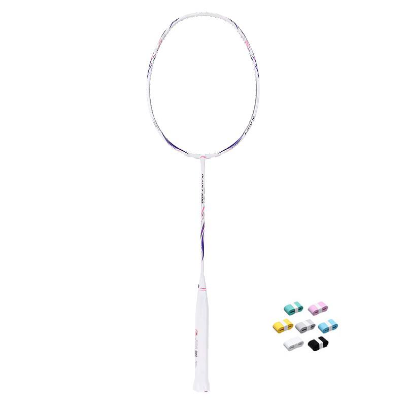 Li Ning Blade Shadow 600 Badminton Rackets LININGAYPT033-1