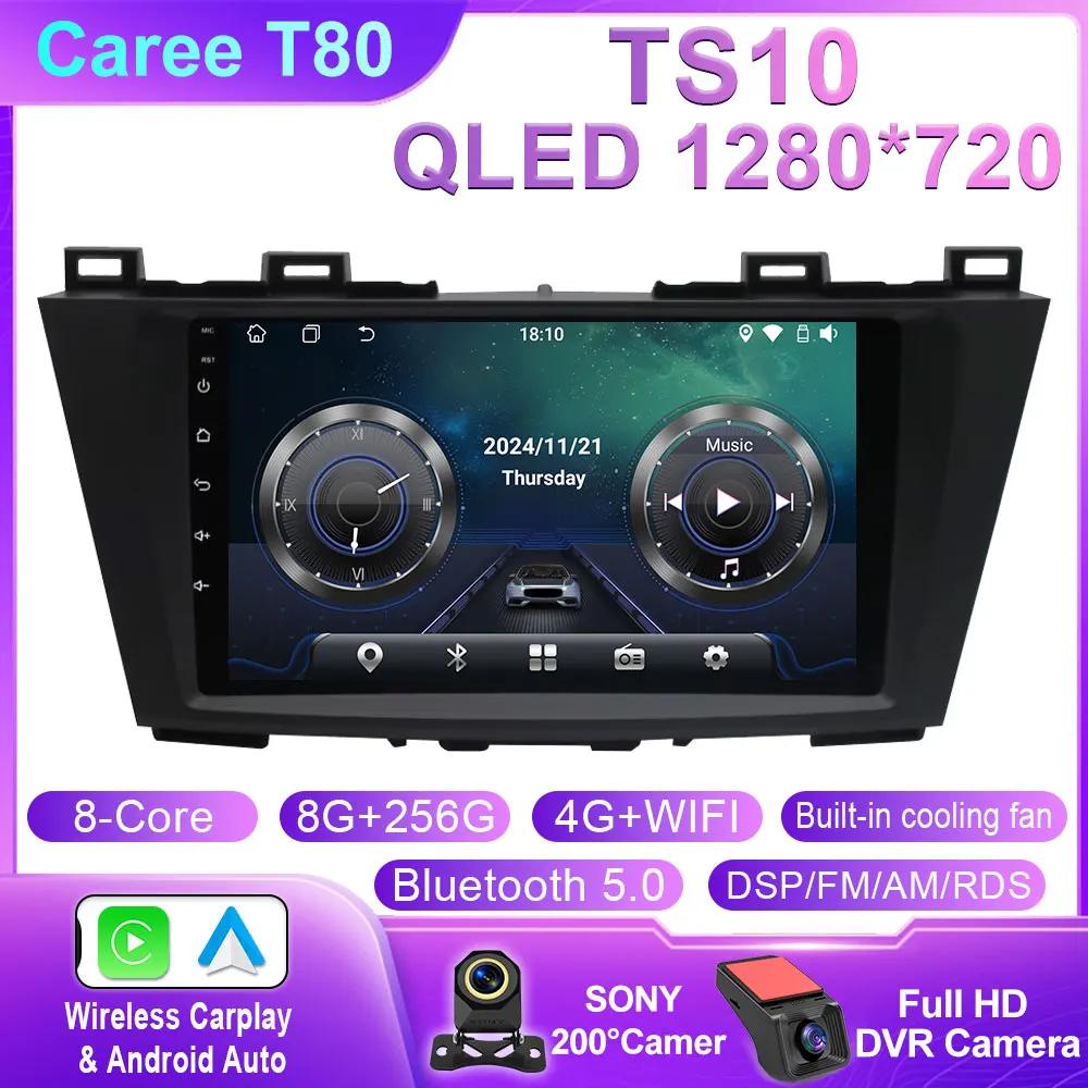 Video Player  Android 14 Carplay Car Stereo Radio GPS Navi WIFI Compatible For Mazda 5 2011-2013 Navigation Multimedia No 2din
