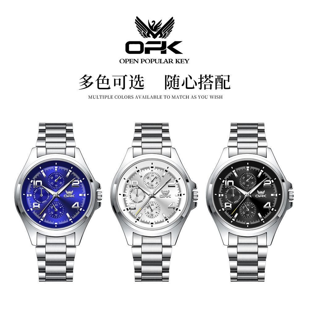 OPK Watch Men's Watch Three-eye Luminous Waterproof Quartz Watch Men's