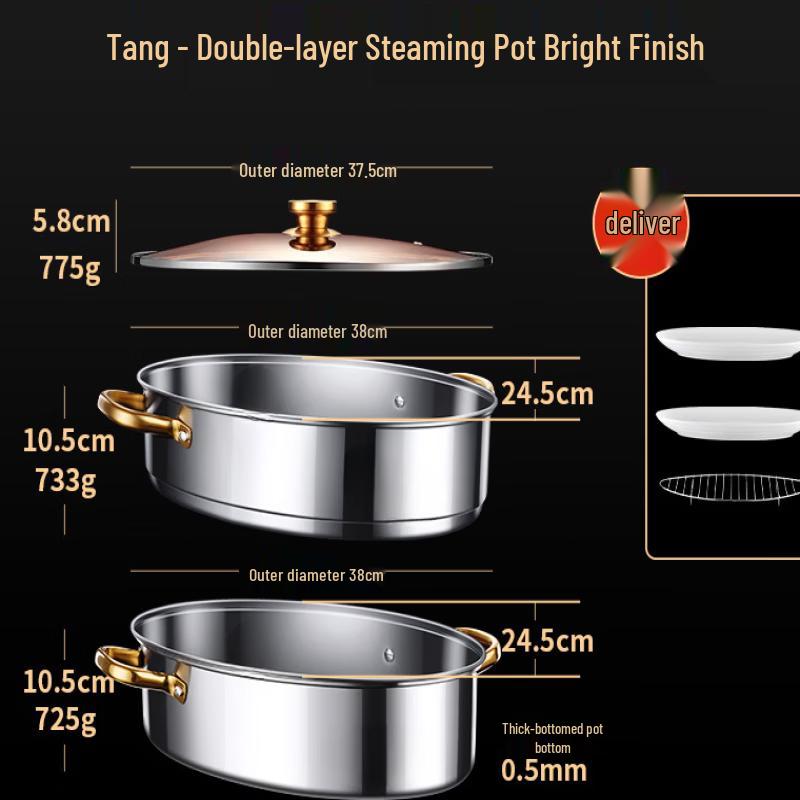 

Wutuo Stainless Steel Oval Steamer Pot