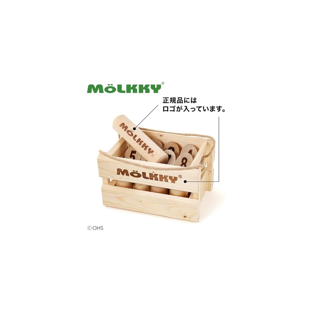 Tactic Molkky Official Game Set Outdoor Sports Competition Popular Fun Activity