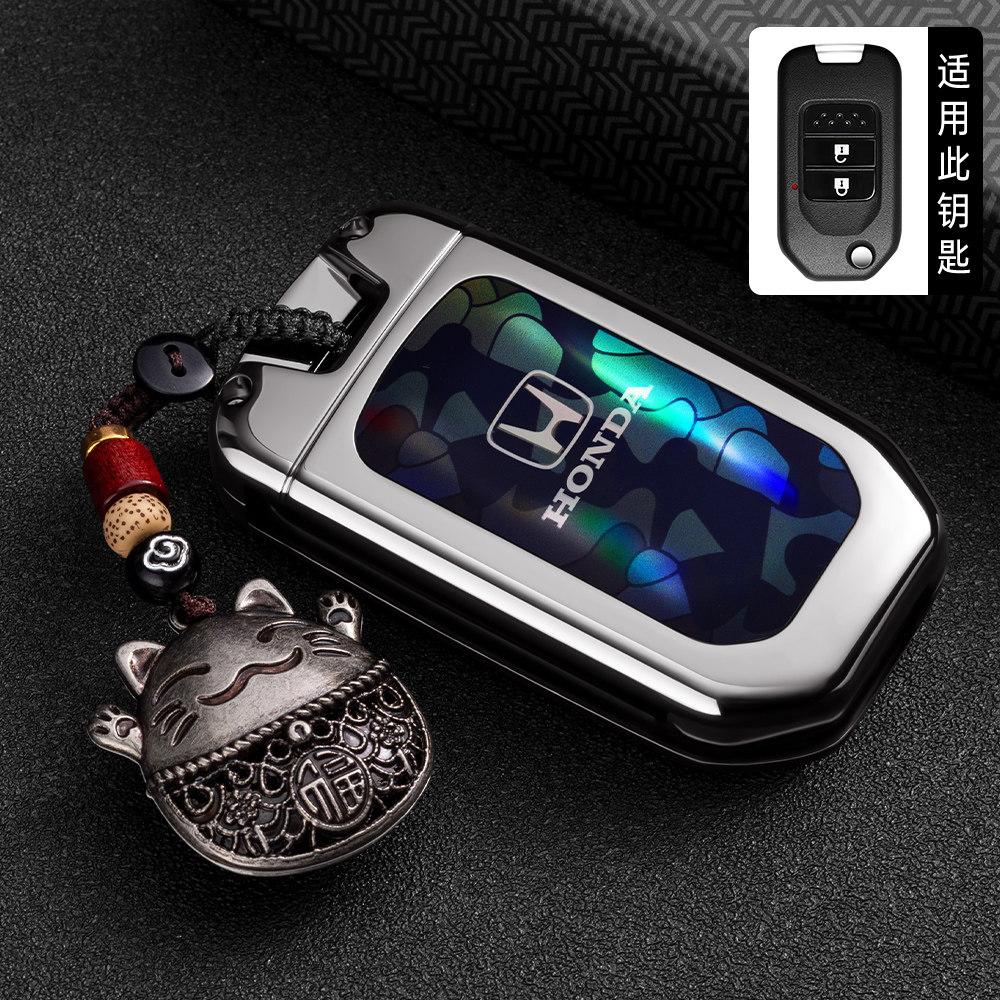 APR1 Suitable for Honda Folding Key Case XRV Binzhi CRV Fit Accord Civic 9-and-a-half Jade 2-key Shell Buckle