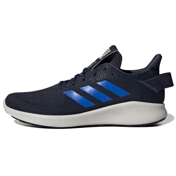 adidas SenseBounce+ Street Men s EG1031 EU 44