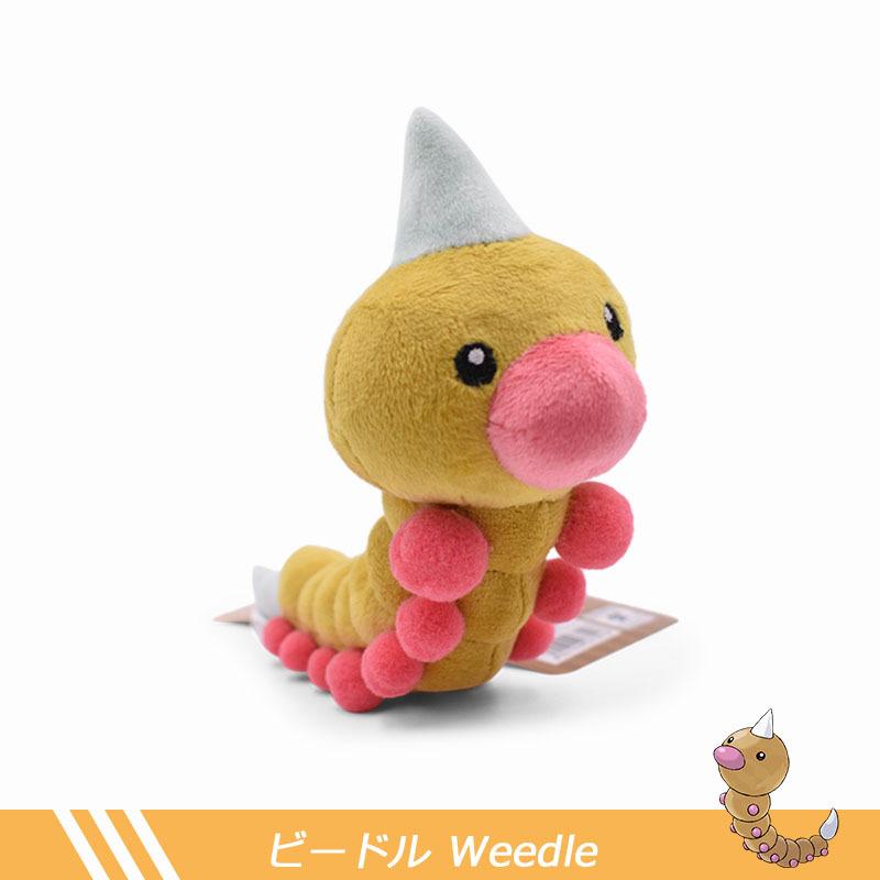 Pokemon Series Green Caterpillar Bada Butterfly Single Horn Insect Small Seahorse Plush Toy Collection Soft Plush Characters
