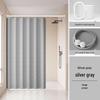 Yicang Silver Grey Shower Curtain