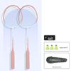 Qingmeng Adult Badminton Racket Double Set