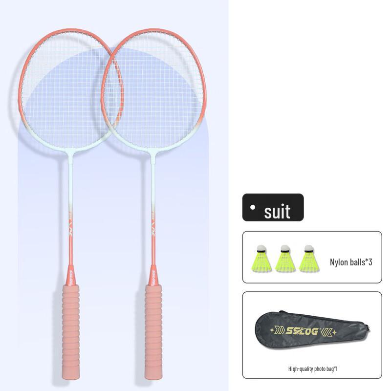 Qingmeng Adult Badminton Racket Double Set