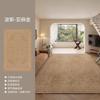 Retro Style Carpets for Living Room Persian Ethnic Style Bedroom Decor Carpet Cream Fluffy Soft Bedside Rug Home Plush Floor Mat