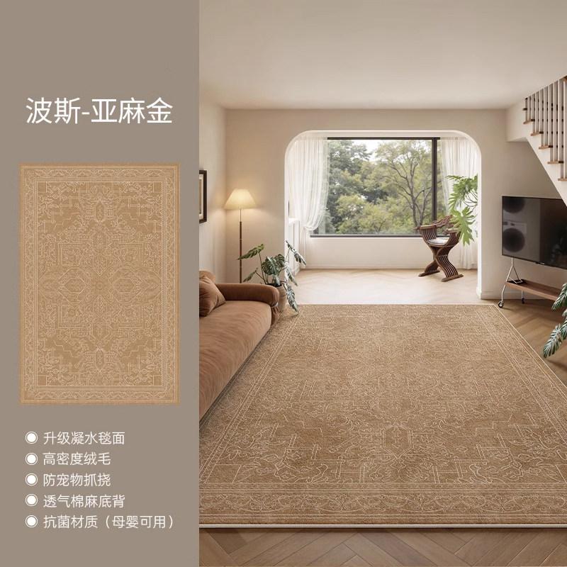 Retro Style Carpets for Living Room Persian Ethnic Style Bedroom Decor Carpet Cream Fluffy Soft Bedside Rug Home Plush Floor Mat