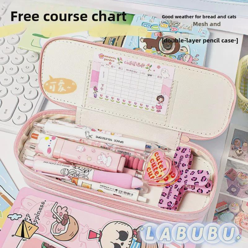 Labubu Large Capacity PU Pencil Case - Cute Design for Students and Girls
