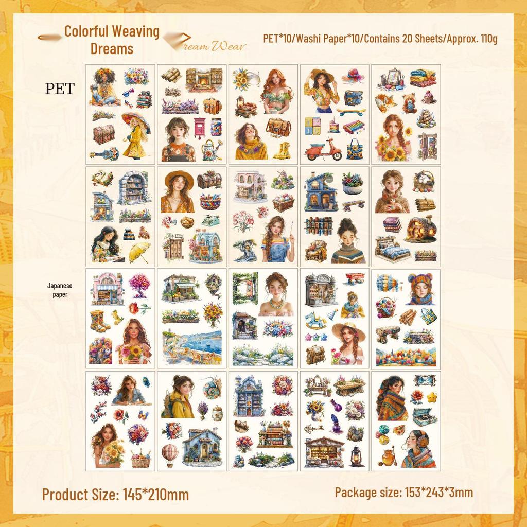 Cross-border Honey Glaze Retro Sticker Book - Cute Girl DIY Journal Material