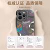 Applicable To iPhone 11 Mobile Phone Case New Apple 11 Protective Case 11promax Magnetic Suction Explosion 11 All-inclusive 11