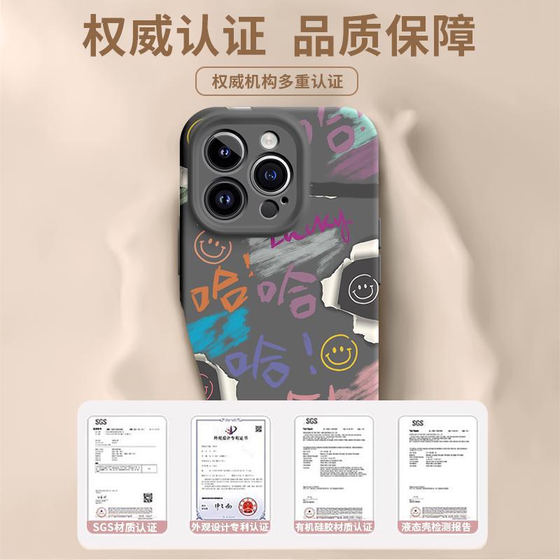 Applicable To iPhone 11 Mobile Phone Case New Apple 11 Protective Case 11promax Magnetic Suction Explosion 11 All-inclusive 11