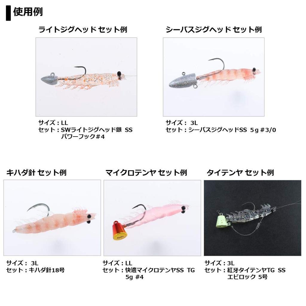 Daiwa Comfortable Real Krill Worm Luminous Krill 3L 58mm 5 Pieces