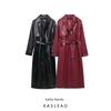 Kaslead New Arrival Women's Clothing Fashion Style Fashion Simple Lapel Loose with Belt Imitation Leather Trench Coat Outwear