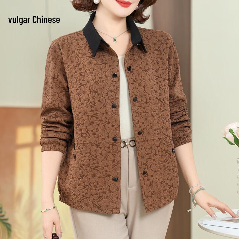 Mid-Aged Women s Stylish Floral Lapel Jacket 2XL