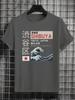 Unisexs Unisex The Great Wave Off Kanagawa TShirt Streetwear Oversize Casual Goth Y2k Harajuku Cotton Short Sleeved Top Tee Unisex